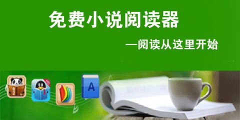 博亚体育app入口官网下载